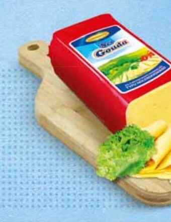 Stokrotka Ser włoszczowa oferta