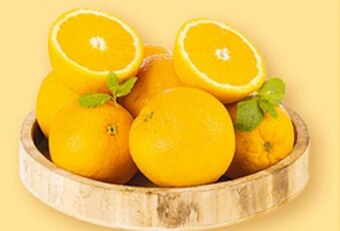 Auchan Pomarańcza oferta