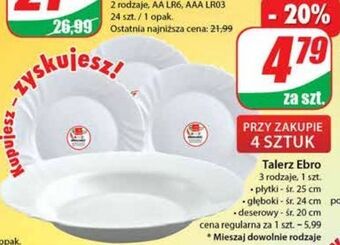 Dino Talerz ebro deserowy 20 cm oferta