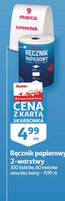 Auchan Ręcznik kuchenny 300 listków auchan oferta