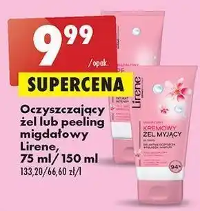 Biedronka Peeling enzymatyczny migdałowy z papainą lirene dermoprogram oferta