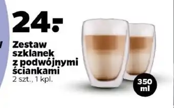 Netto Zestaw szklanek z podwójnymi ściankami 2szt. 350ml oferta