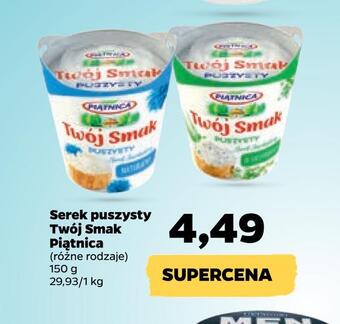 Netto Serek puszysty twój smak piątnica oferta