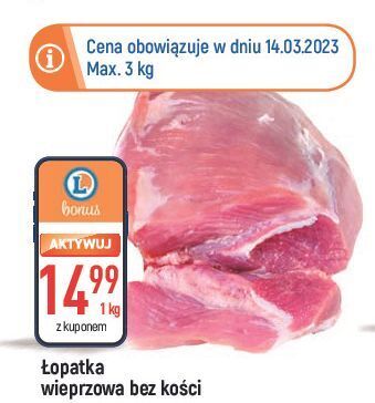 E.Leclerc Łopatka wieprzowa bez kości oferta
