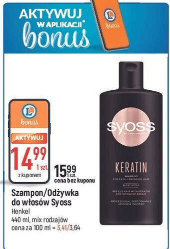 E.Leclerc Odżywka do włosów syoss keratin oferta