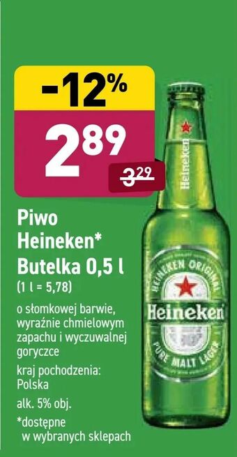 ALDI Piwo Heineken oferta