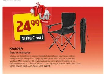 Jula Krzesło campingowe oferta