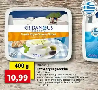 Lidl Ser w stylu greckim oferta