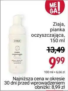 Rossmann Pianka oczyszczająca do skóry suchej ziaja oferta