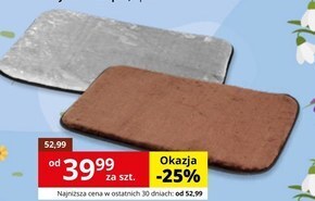 Kakadu Legowisko dla psa wiko oferta