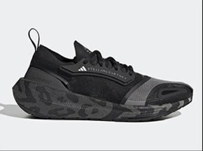 Buty adidas
