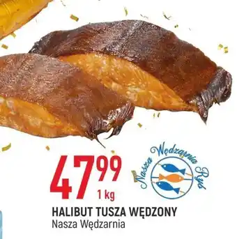 E.Leclerc Halibut wędzony nasza wędzarnia e.leclerc oferta