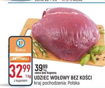 E.Leclerc Udziec wołowy bez kości oferta