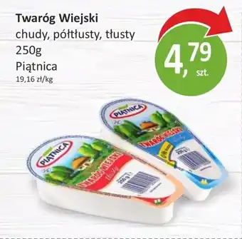 Passa Piątnica Twaróg Wiejski 250 g oferta