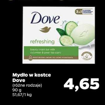 Netto Mydło w kostce dove oferta