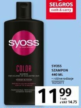 Selgros Syoss Szampon 440ml oferta