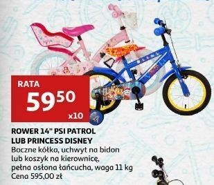 Auchan Rowerek dziecięcy 14" princess disney bottari oferta