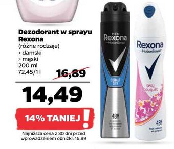 Netto Antyperspirant rexona sexy bouquet oferta