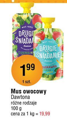 E.Leclerc Mus truskawka jabłko banan drugie śniadanie oferta
