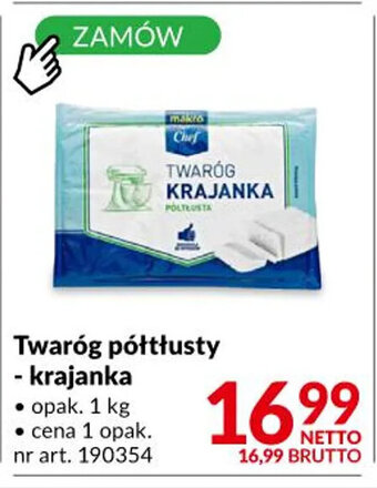 Makro Makro Twaróg półtłusty krajanka 1kg oferta
