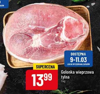 Golonka wieprzowa tylna 1kg