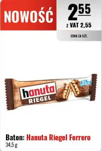 Eurocash Ferrero Baton Hanuta Riegel 34,5g oferta