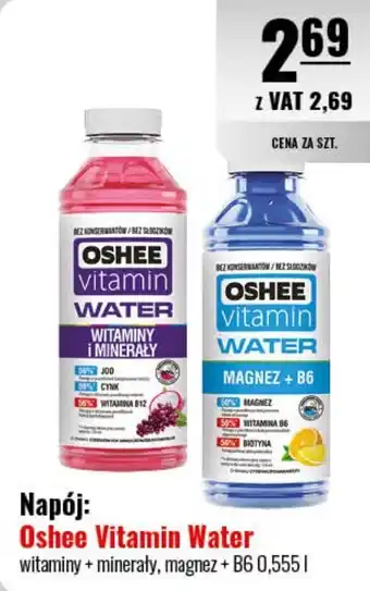 Eurocash Oshee Vitamin Water Napój 0,555l oferta