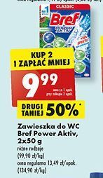Biedronka Kostka do wc 4 function pine bref power aktiv oferta