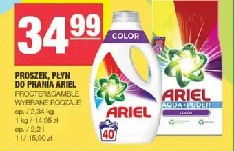 Spar Procter&Gamble Proszek, Płyn do prania Ariel 2,34 kg oferta