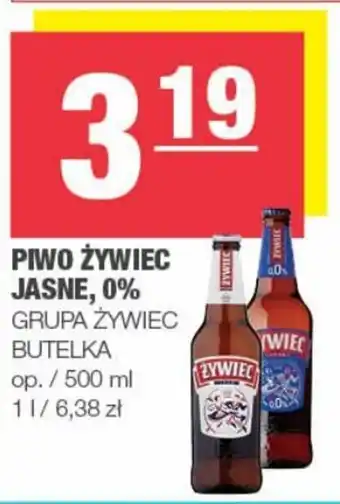 Spar Grupa Żywiec Piwo Żywiec Jasne, 0% 500ml oferta