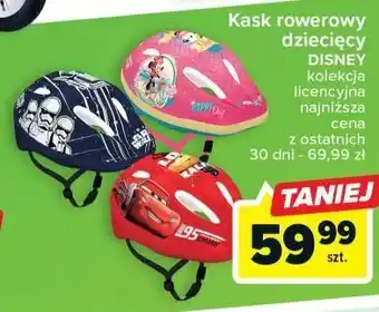 Carrefour Kask rowerowy dziecięcy minnie oferta