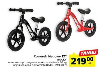 Carrefour Rowerek biegowy rocky 12" oferta