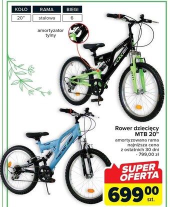 Carrefour Rower dziecięcy oferta