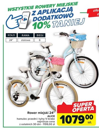 Carrefour Rower miejski oferta