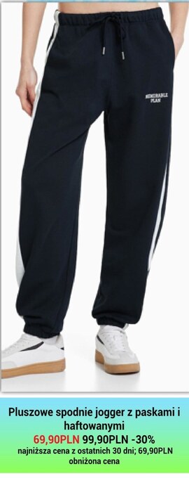 Bershka Spodnie damskie bershka oferta