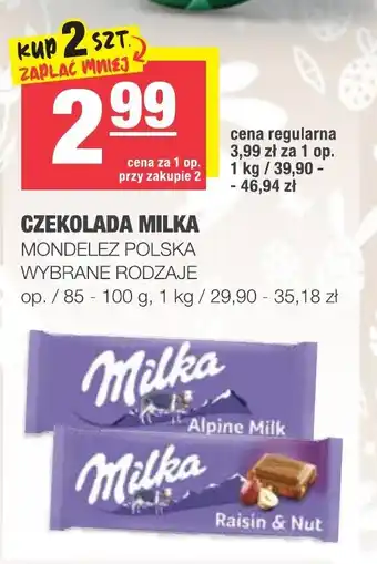 Spar Czekolada Milka 85-100g oferta