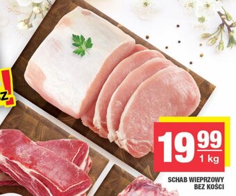 Schab wieprzowy bez kości 1 kg