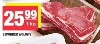 Szponder wołowy 1 kg