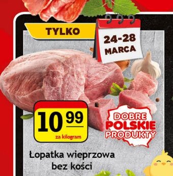 Gram Market Łopatka wieprzowa bez kości 1kg oferta