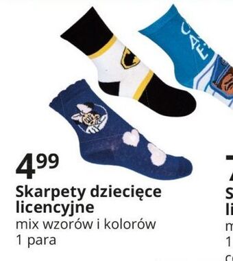E.Leclerc Skarpety dziecięce oferta
