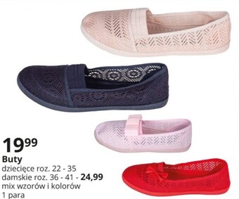 E.Leclerc Buty oferta
