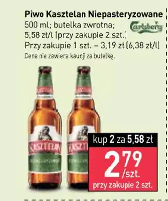 Stokrotka Carlsberg Piwo Kasztelan 500ml oferta