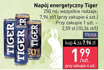 Stokrotka Tiger napój energetyczny 250ml oferta
