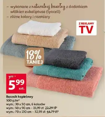 Auchan Actuel ręcznik kąpielowy 30x50cm oferta