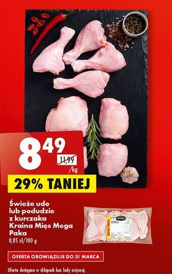 Biedronka Podudzie z kurczaka kraina mięs oferta