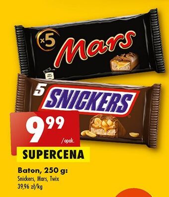 Baton snickers