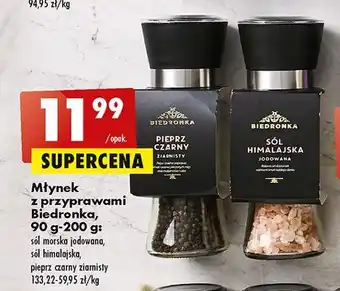 Biedronka Sól himalajska - młynek biedronka oferta