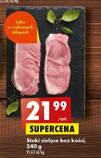Biedronka Steki cielęce bez kości oferta
