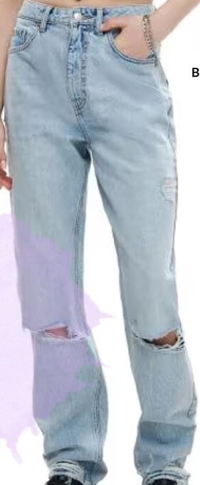 Cropp Jeansy damskie cropp town oferta