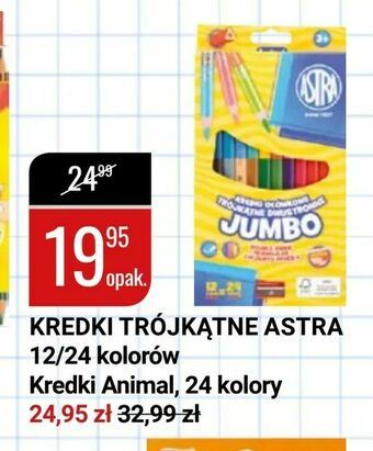 bi1 Kredki trójkątne astra 12/24 kolorów kredki animal, 24 kolory oferta